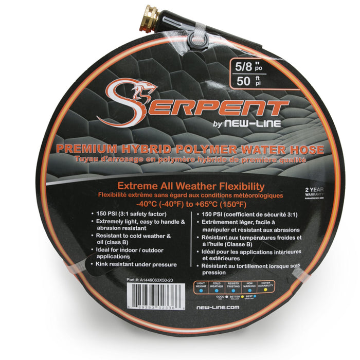 Serpent Garden Hose - 150PSI